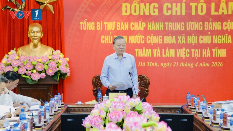 Tổng Bí thư, Chủ tịch nước: Hà Tĩnh phải phấn đấu trở thành đầu mối giao thương trong khu vực.