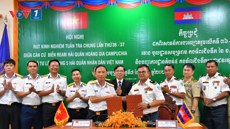 Hải quân Việt Nam - Hải quân Hoàng gia Campuchia rút kinh nghiệm tuần tra chung lần thứ 36, 37