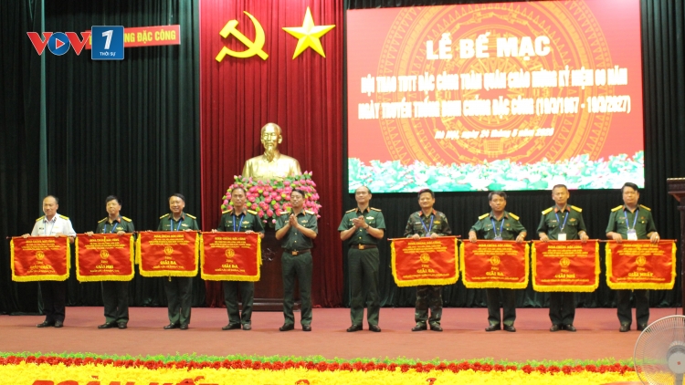 Hội thao Đặc công toàn quân đã thành công tốt đẹp