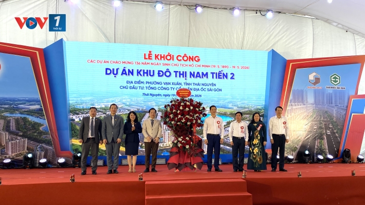 Thái Nguyên: Khởi công Khu đô thị Nam Tiến 2 tại phường Vạn Xuân