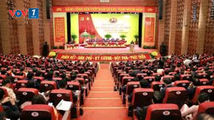 Đại hội đại biểu đảng bộ tỉnh Phú Thọ lần thứ I, nhiệm kỳ 2025 - 2030