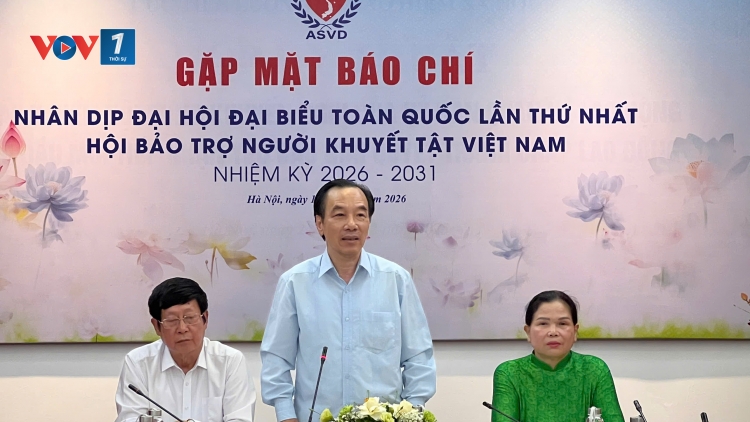 300 đại biểu dự Đại hội đại biểu toàn quốc Hội Bảo trợ Người khuyết tật Việt Nam lần thứ I