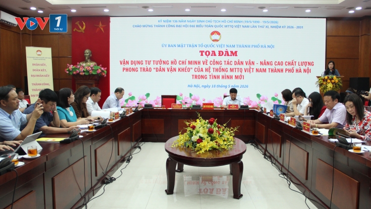 Lấy sự hài lòng của người dân làm thước đo hiệu quả phong trào “Dân vận khéo”