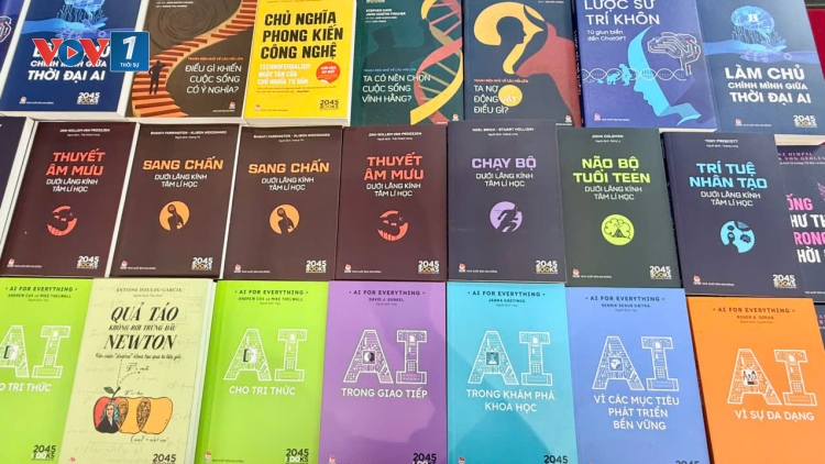 Ra mắt thương hiệu sách mới 2045 Books & Chủ nghĩa phong kiến công nghệ