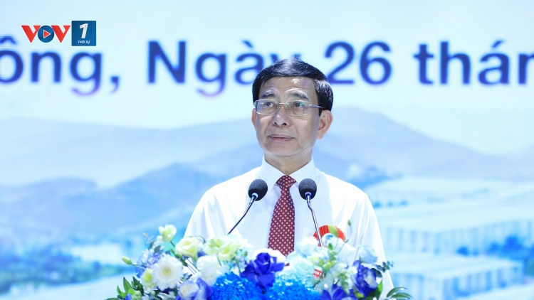 Bản tin 15h 26/7/2026
