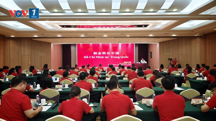 Theo dấu chân Bác Hồ ở Trung Quốc, thanh niên Việt Nam tiếp nối lý tưởng, kiến tạo tương lai