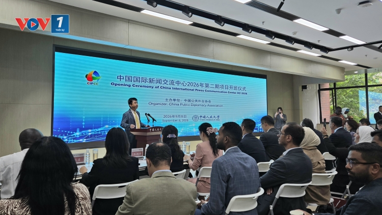 Giao lưu báo chí quốc tế Trung Quốc 2026: Thúc đẩy hợp tác truyền thông giữa các nước Nam bán cầu