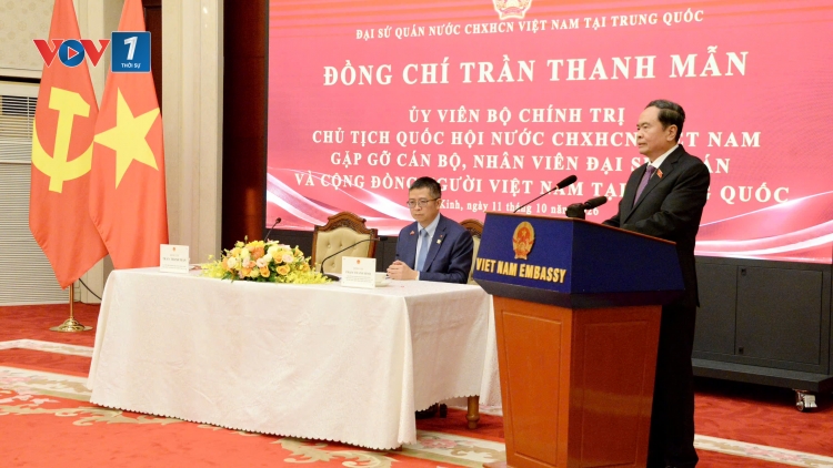 Thời sự 21h30 11/10/2026: Mỗi kiều bào trở thành sứ giả đưa hình ảnh đất nước Việt Nam ra thế giới