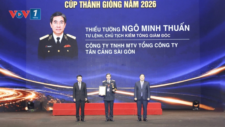 Thiếu tướng Ngô Minh Thuấn: Truyền cảm hứng đổi mới, khơi dậy khát vọng cống hiến
