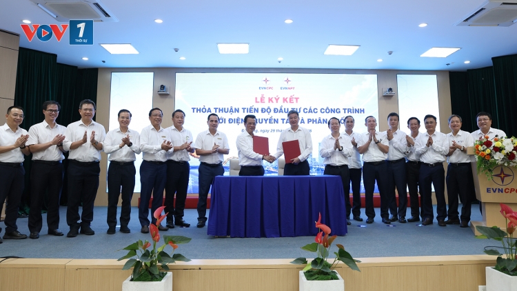 EVNNPT và EVNCPC đồng bộ đầu tư lưới điện, bảo đảm cung cấp điện miền Trung - Tây Nguyên