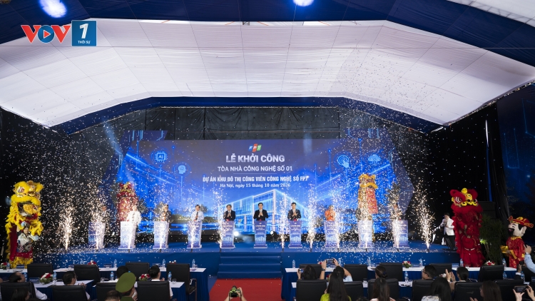 Công viên Công nghệ số FPT: hướng tới không gian nuôi dưỡng nhân lực công nghệ