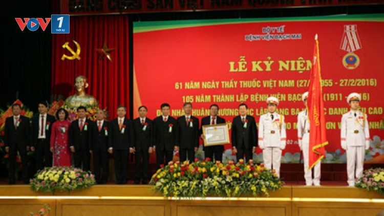 Chủ tịch nước Trương Tấn Sang dự lễ kỷ niệm 105 năm thành lập Bệnh viện Bạch Mai (Thời sự chiều 19/2/2016)