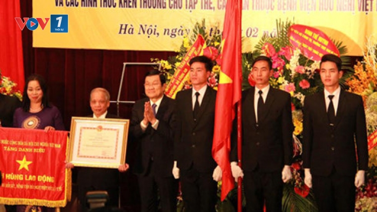 Chủ tịch nước Trương Tấn Sang dự Lễ kỷ niệm 61 năm ngày thầy thuốc Việt Nam và đón nhận danh hiệu Anh hùng lao động của Trung tâm Gây mê và hồi sức ngoại khoa, Bệnh viện Hữu nghị Việt Đức – Hà Nội (Thời sự chiều 26/2/2016)