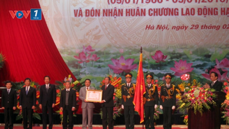 Kỉ niệm 50 năm ngày truyền thống ngành Nội chính Đảng (Thời sự chiều 29/2/2016)
