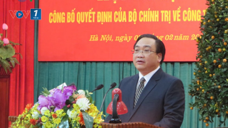 Ủy viên Bộ Chính trị, Phó Thủ tướng Hoàng Trung Hải được phân công làm Bí thư Thành ủy Hà Nội (Thời sự trưa 5/2/2016)