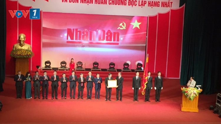 Tổng Bí thư Nguyễn Phú Trọng dự Lễ kỷ niệm 65 năm thành lập Báo Nhân Dân và đón nhận Huân chương Độc Lập hạng Nhất (Thời sự chiều 9/3/2016)