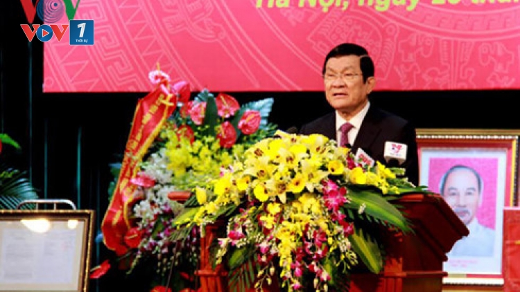 Chủ tịch nước Trương Tấn Sang dự Lễ công bố quyết định thành lập Học viện Tòa án (Thời sự chiều 28/3/2016)