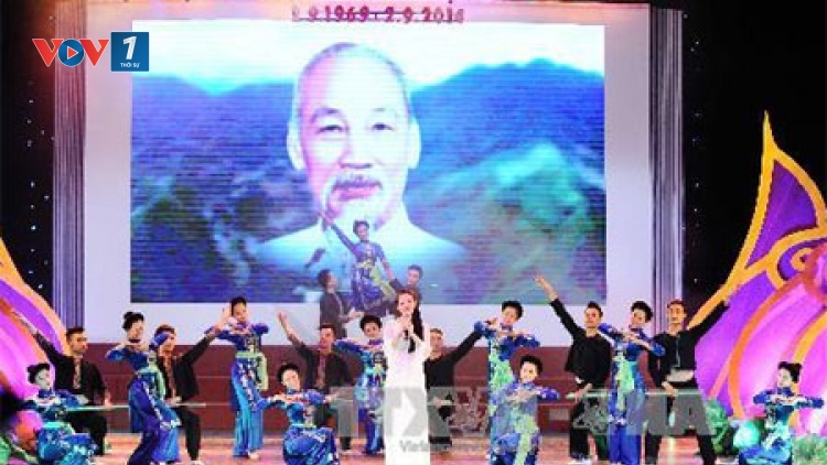 Thời sự chiều ngày 30/8/2014:Kỷ niệm 45 năm thực hiện Di chúc của Chủ tịch Hồ Chí Minh: Tầm vóc lịch sử và giá trị to lớn Di chúc của Người đối với công cuộc phát triển hiện nay.