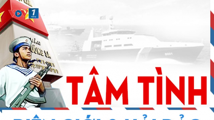 Tâm tình biên giới và hải đảo ngày 19/7/2014