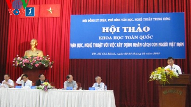 Chủ tịch nước Trương Tấn Sang dự hội thảo toàn quốc “Văn học, nghệ thuật với việc xây dựng nhân cách con người Việt Nam”