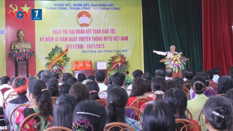 Khai mạc Tuần lễ “Đại đoàn kết các dân tộc - Di sản văn hóa Việt Nam” (Thời sự đêm ngày 15/11/2015)