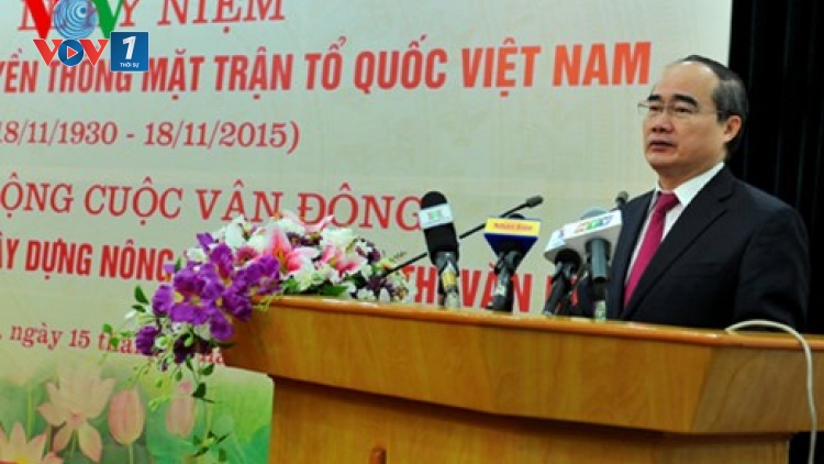 Ủy ban Trung ương Mặt trận Tổ quốc Việt Nam tổ chức Lễ kỷ niệm 85 năm ngày truyền thống (Thời sự chiều ngày 15/11/2015)