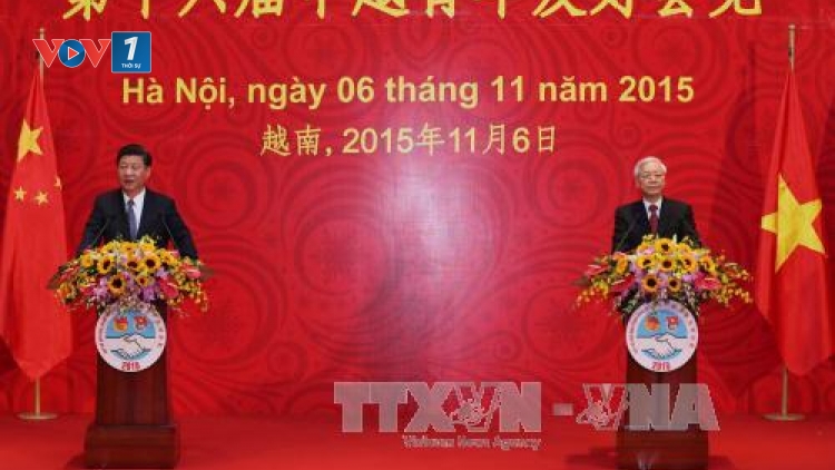 Hôm nay, Tổng Bí thư, Chủ tịch Trung Quốc Tập Cận Bình cùng Tổng Bí thư Nguyễn Phú Trọng đến dự và phát biểu tại chương trình Gặp gỡ hữu nghị thanh niên Việt-Trung lần thứ 16. (Thời sự chiều 06/11/2015)