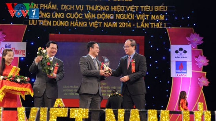 Kinh tế ngày 16/3/2015: Hỗ trợ doanh nghiệp xây dựng thương hiệu thông qua công tác xúc tiến thương mại đầu tư.