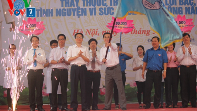 Thời sự trưa ngày 17/5/2015: Đồng loạt triển khai Ngày hội Thầy thuốc trẻ làm theo lời Bác tại 63 tỉnh, thành phố với sự tham gia của hơn 6 nghìn thầy thuốc.