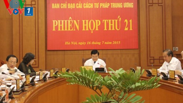 Thời sự chiều ngày 16/7/2015: Ban chỉ đạo cải cách Tư pháp Trung ương thảo luận và cho ý kiến về đề án đổi mới cơ chế phân bổ ngân sách cho Tòa án nhân dân và Viện kiểm sát nhân dân.