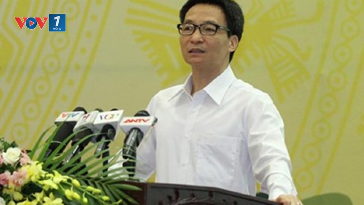 Thời sự chiều ngày 12/8/2015: Chấm dứt khai giảng năm học mới một cách hình thức - Đây là thông điệp mà Phó Thủ tướng Vũ Đức Đam gửi tới Bộ Giáo dục và Đào tạo.
