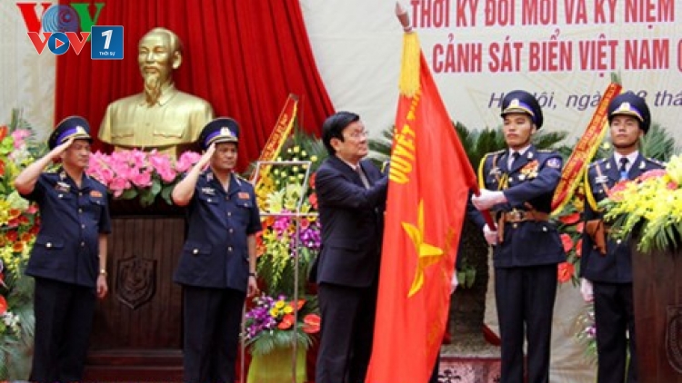 Cảnh sát Biển Việt Nam đón nhận Danh hiệu Anh hùng lực lượng vũ trang nhân dân thời kỳ đổi mới.