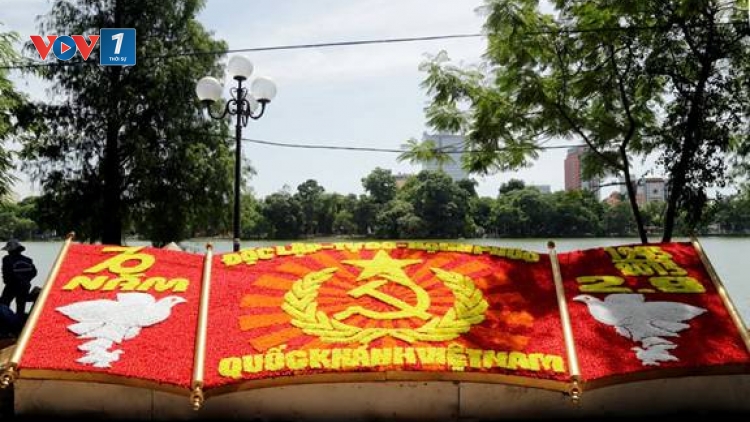 Tối nay, tại Hà Nội diễn ra buổi tổng duyệt diễu binh, diễu hành kỷ niệm 70 năm Cách mạng tháng Tám và Quốc khánh 2/9