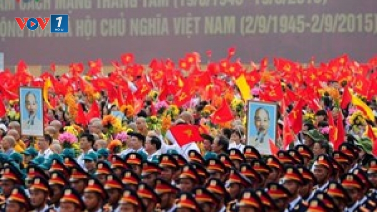 Toàn thể dân tộc Việt Nam tự hào kỷ niệm 70 năm Quốc khánh nước Cộng hòa Xã hội Chủ nghĩa Việt Nam.