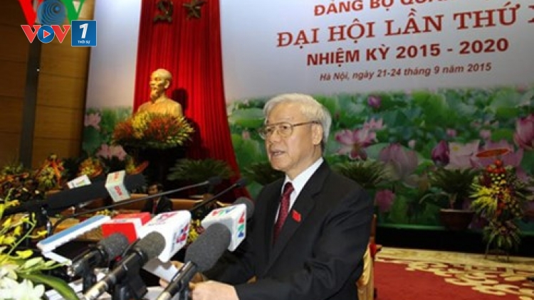 Sáng nay, tại Hà Nội, Đại hội Đại biểu Đảng bộ Quân đội lần thứ 10 khai mạc trọng thể. Tổng Bí thư Nguyễn Phú Trọng, Bí thư Quân ủy Trung ương tới dự và phát biểu chỉ đạo Đại hội.
