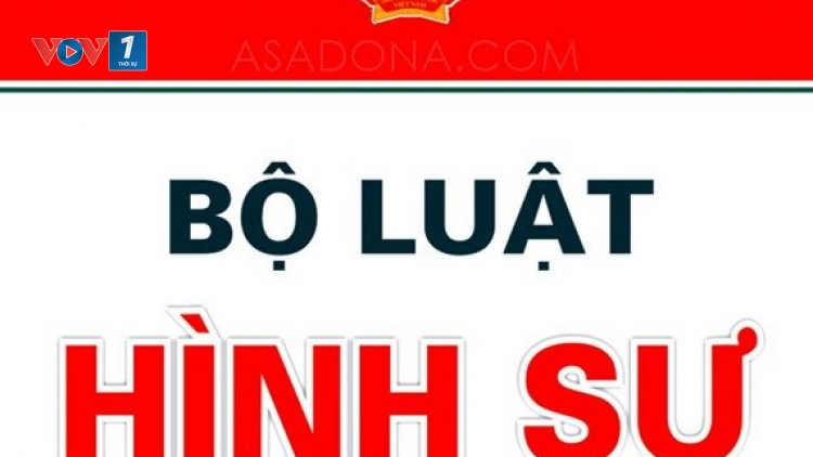 Đa số các đại biểu Quốc hội đều cho rằng chỉ nên thông qua Dự án Luật sửa đổi, bổ sung một số điều của Bộ luật Hình sự số 100 năm 2015 khi đã xem xét và sửa đổi toàn bộ những bất hợp lý đã được phát hiện. (Thời sự chiều 26/10/2016)