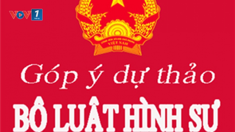 Ủy ban Thường vụ Quốc hội khóa 14 cho ý kiến về Dự thảo Bộ luật Hình sự sửa đổi. (04/10/2016)