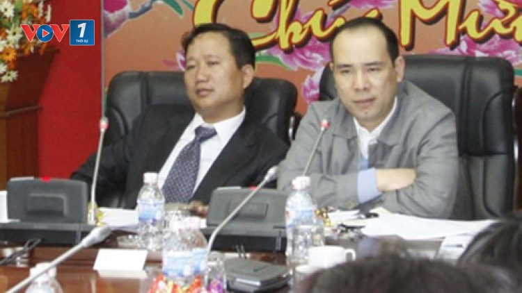 Thanh tra chính phủ công bố quyết định thanh tra Tổng công ty cổ phần Xây lắp Dầu khí Việt Nam, sau những sai phạm trong sản xuất kinh doanh để thua lỗ gần 3.300 tỉ đồng (Thời sự chiều 6/10/2016)