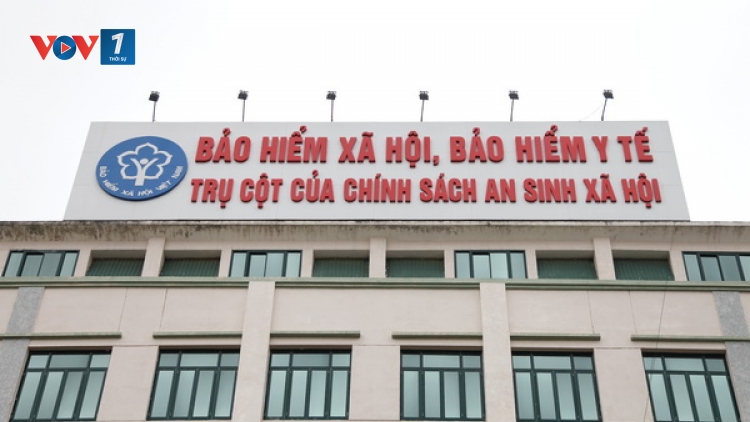 Quản lý quỹ bảo hiểm xã hội đảm bảo công khai minh bạch (28/11/2016)