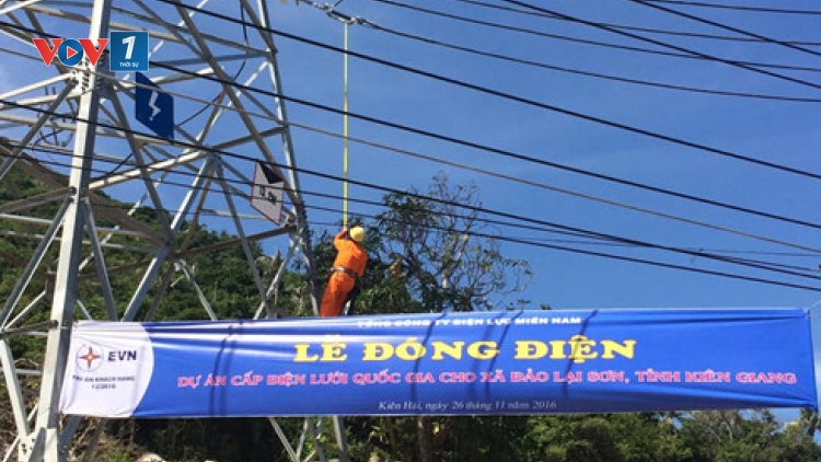 Vận hành thành công đường dây 110 KV vượt biển dài nhất nước ta, đưa nguồn điện lưới quốc gia đến với nhân dân xã đảo Lại Sơn, huyện Kiên Hải, tỉnh Kiên Giang (Thời sự chiều 26/11/2016)