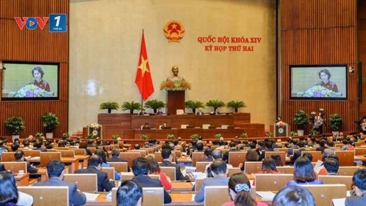 Giám sát phải kịp thời, thực chất, thực quyền (28/11/2016)