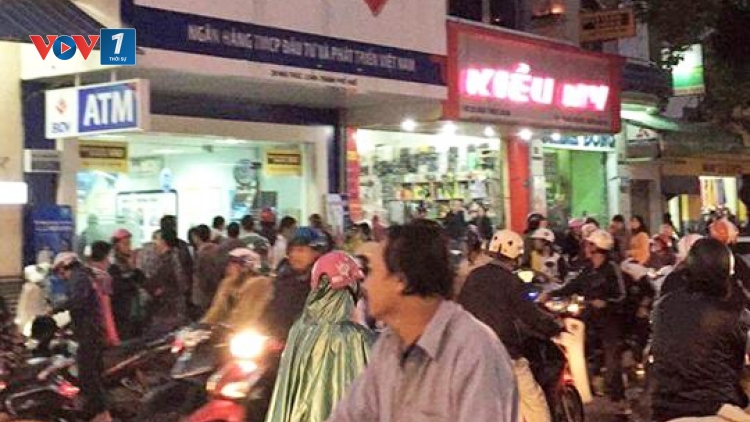 Công an tỉnh Thừa Thiên Huế nỗ lực truy tìm hung thủ cướp hơn 700 triệu tại ngân hàng BIDV (Thời sự chiều 07/12/2016)
