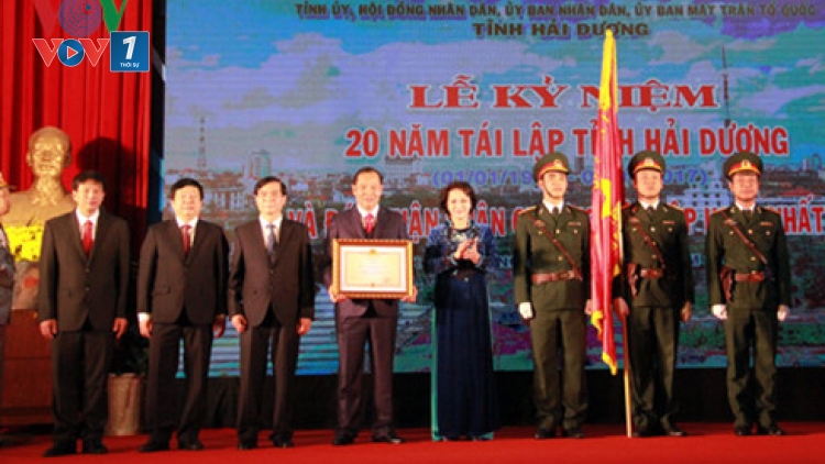 Thành phố Hải Dương kỉ niệm 20 năm tái lập tỉnh Hải Dương và đón nhận Huân chương độc lập hạng Nhất (Thời sự trưa 24/12/2016)