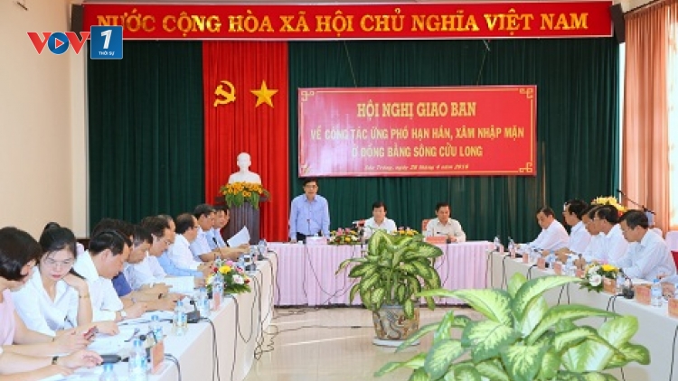 Phó Thủ tướng Trịnh Đình Dũng chủ trì Hội thảo giao ban công tác ứng phó hạn hán, xâm nhập mặn ở Đồng bằng sông Cửu Long. (Thời sự trưa 28/4/2016)