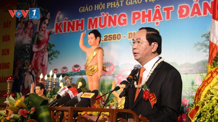 Chủ tịch nước Trần Đại Quang dự Đại lễ kỷ niệm ngày Phật đản - Phật lịch 2560 tại Chùa Quán Sứ, Hà Nội. (Thời sự trưa 21/5/2016)
