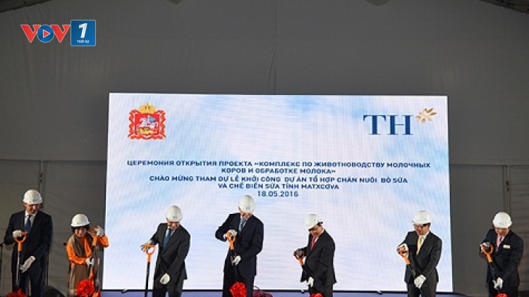 Thủ tướng Nguyễn Xuân Phúc dự Lễ khởi công Dự án Tổ hợp chăn nuôi bò sữa và chế biến giai đoạn 1 của Tập đoàn TH tại Moskva. (Thời sự chiều 18/5/2016)