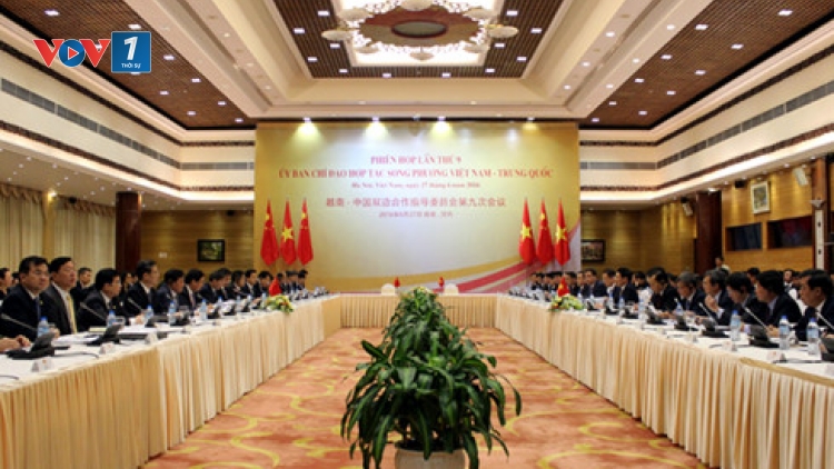 Khai mạc Phiên họp lần thứ 9 Ủy ban chỉ đạo hợp tác song phương Việt Nam-Trung Quốc với nội dung trọng tâm: Nỗ lực phát triển mối quan hệ lành mạnh, ổn định, là nguyện vọng chung, lợi ích căn bản của nhân dân hai nước và khu vực (Thời sự chiều 27/6/2016)