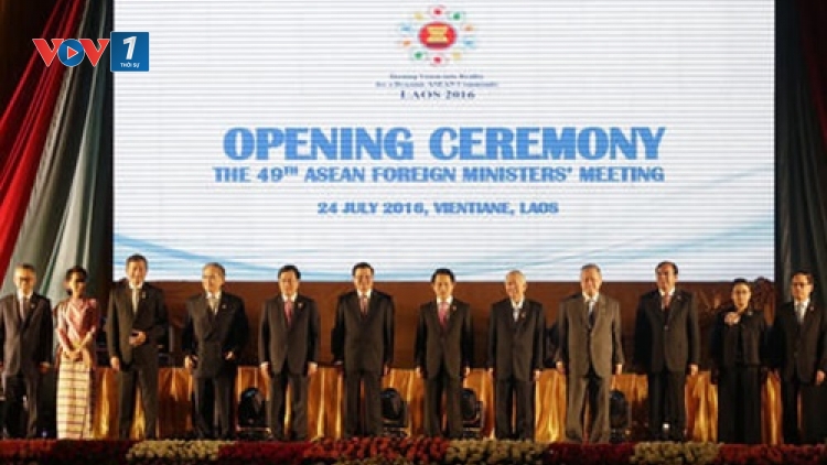Hội nghị Bộ trưởng Ngoại giao ASEAN tiếp tục bày tỏ quan ngại về tình hình phức tạp gần đây trên Biển Đông (Thời sự đêm 24/7/2016)