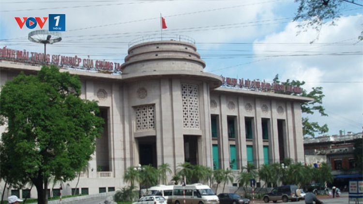 Ngân hàng Nhà nước sẽ theo dõi sát diễn biến của thị trường vàng, sẵn sàng các phương án và có đủ nguồn lực để can thiệp khi cần thiết. (Thời sự đêm 06/7/2016)