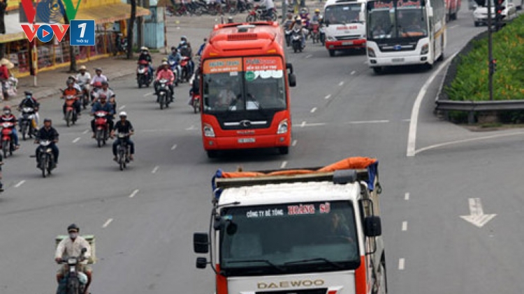 Công ty Cổ phần xe khách Phương Trang tiếp tục gửi đơn lần 2 tố cáo Chánh Thanh tra Sở Giao thông vận tải Thành phố Hồ Chí Minh (Thời sự đêm 18/7/2016)
